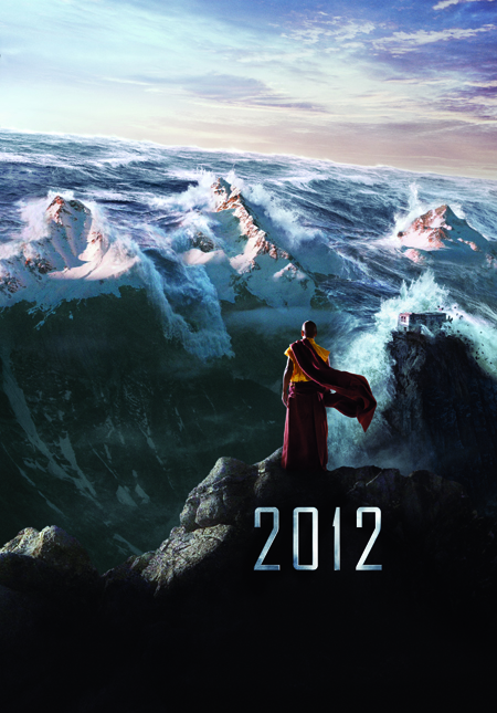 2012_poster